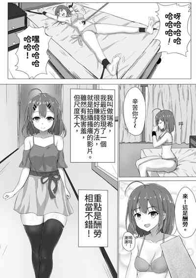 第32页图