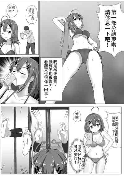 第36页图
