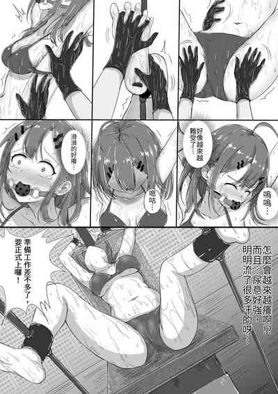 第40页图