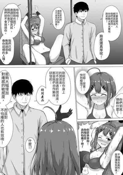 第44页图