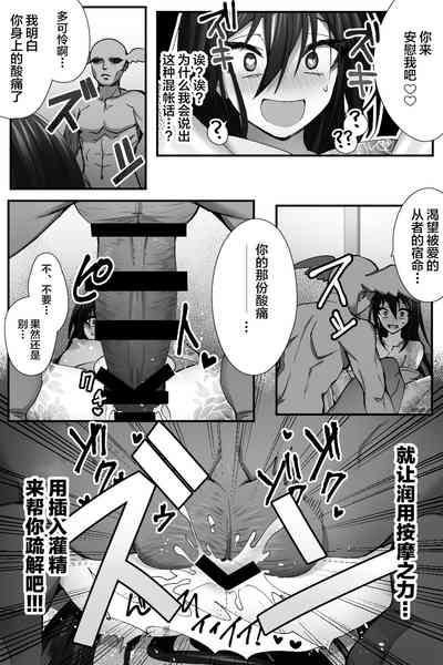 第16页图