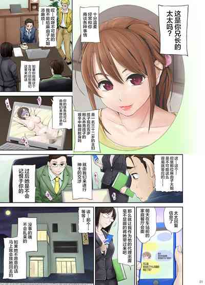 第4页图