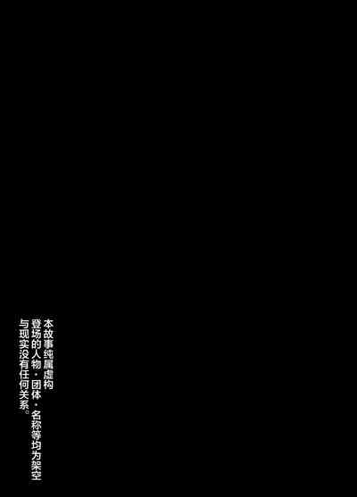 第52页图