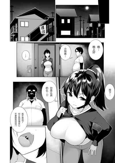 第4页图