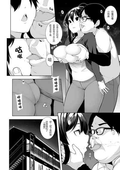 第8页图