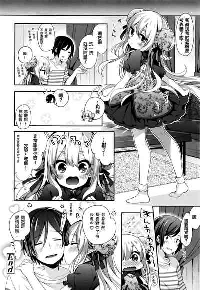 第24页图