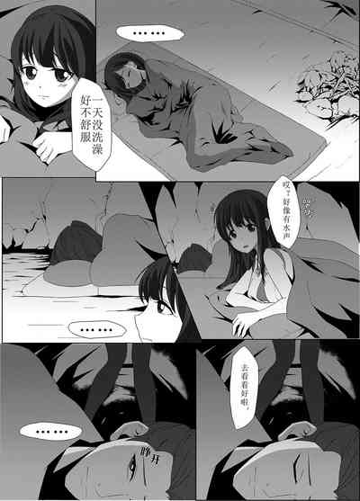 第4頁圖