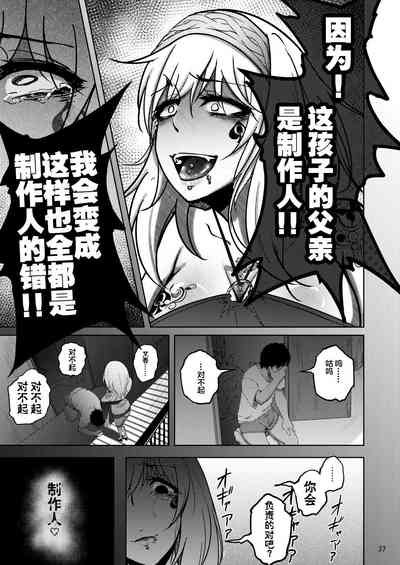 第36頁圖