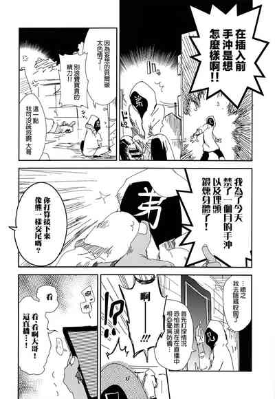 第16頁圖