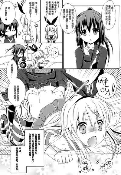 第24頁圖