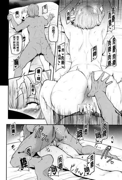 第188頁圖