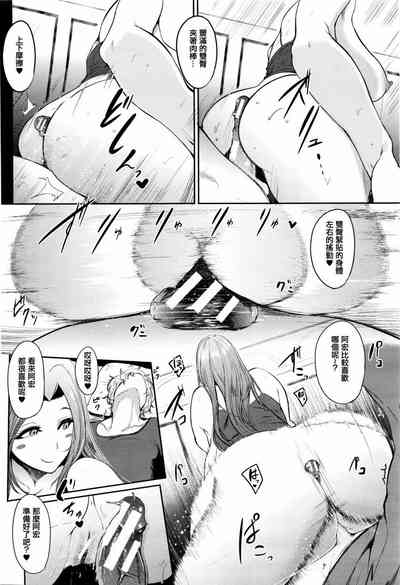 第20頁圖