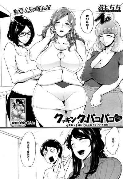 第32頁圖