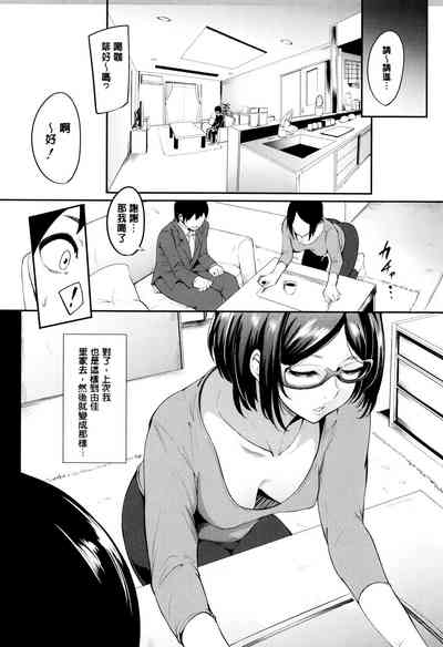 第96頁圖