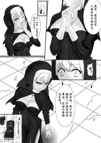 第4頁圖