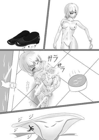 第8頁圖