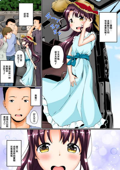 第4頁圖