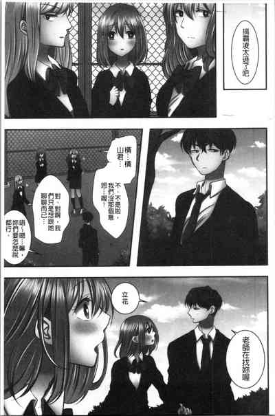 第112頁圖