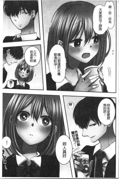 第136頁圖