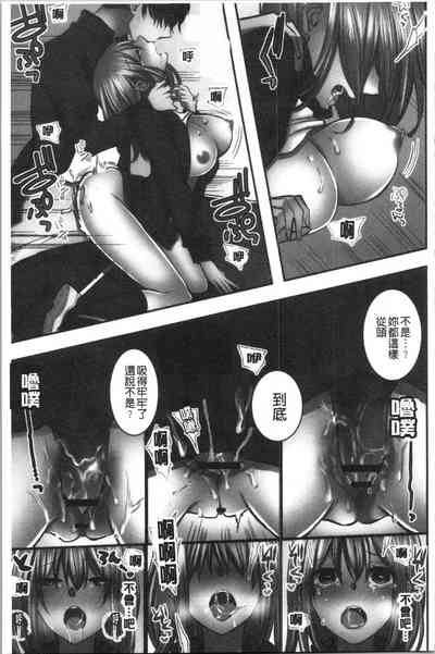 第152頁圖