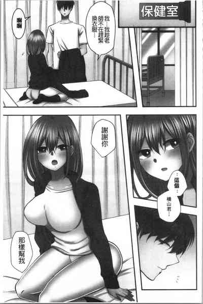 第180頁圖