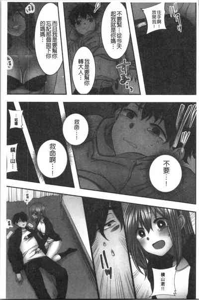 第196頁圖