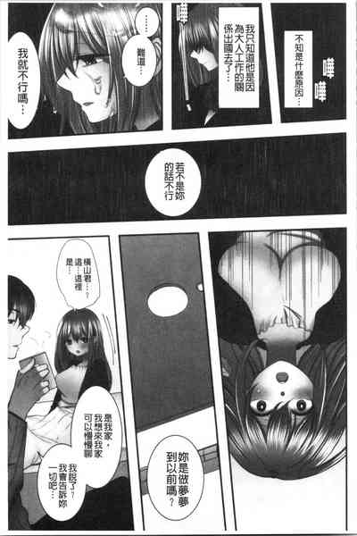 第208頁圖