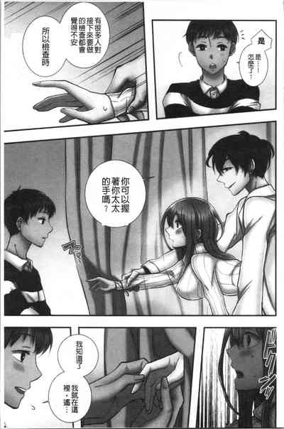 第24頁圖