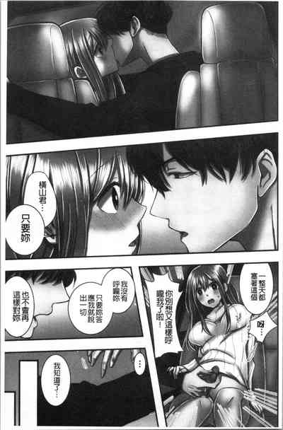 第80頁圖
