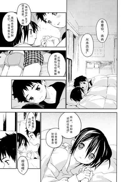 第52頁圖