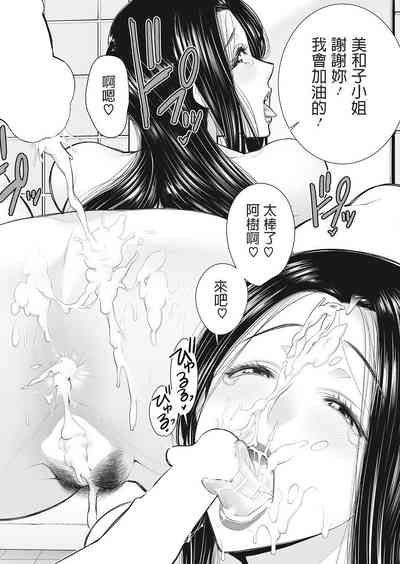 第16頁圖
