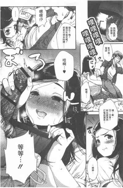 第116頁圖