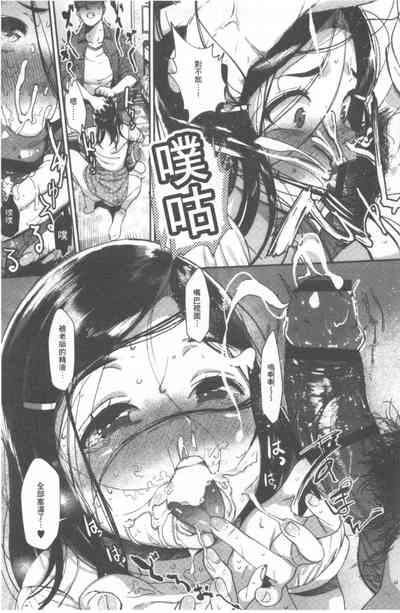 第120頁圖