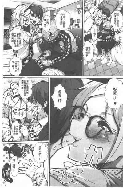 第132頁圖