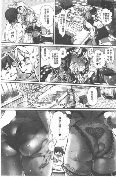 第140頁圖