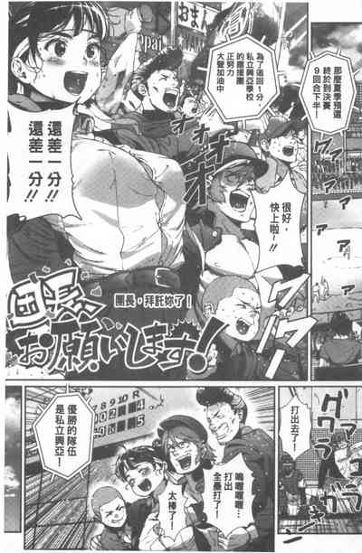 第176頁圖