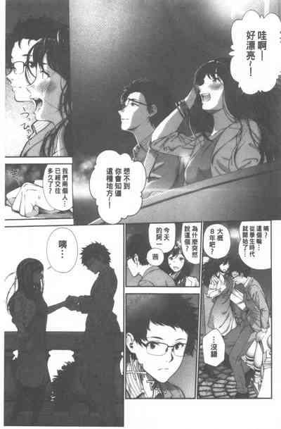 第204頁圖