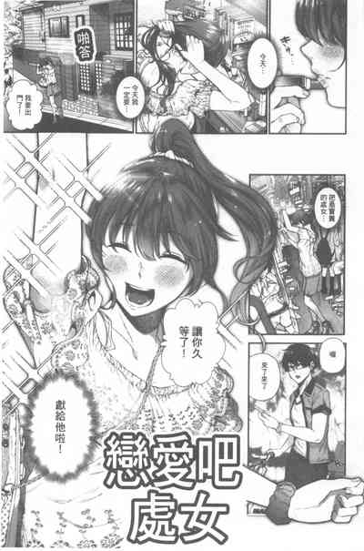 第32頁圖