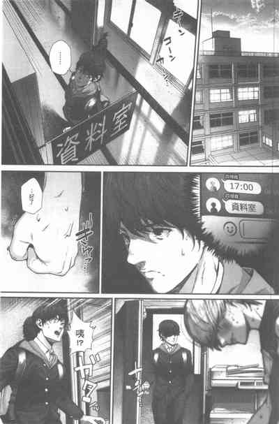 第64頁圖