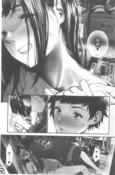 第92頁圖