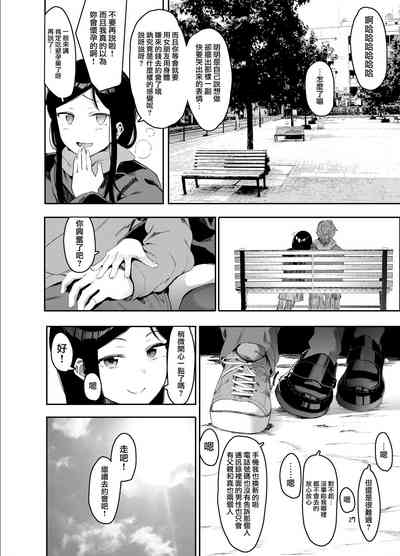 第28页图