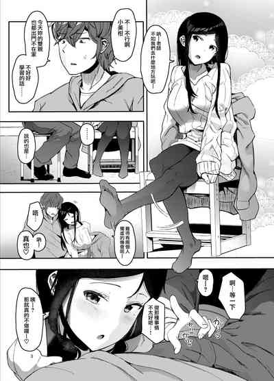 第4页图