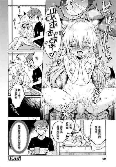 第16頁圖