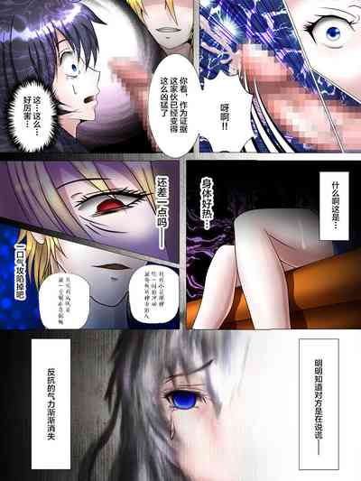 第12頁圖