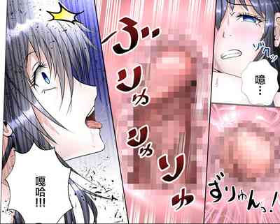 第72頁圖