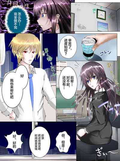 第8頁圖