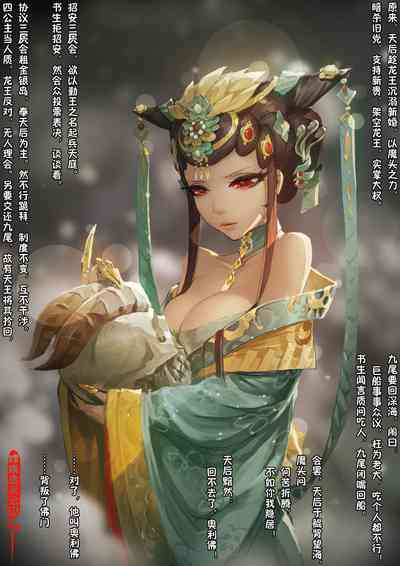 第148頁圖