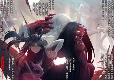 第164頁圖