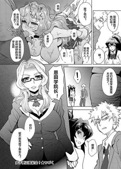 第16页图
