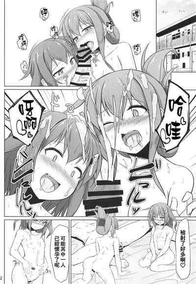 第32頁圖